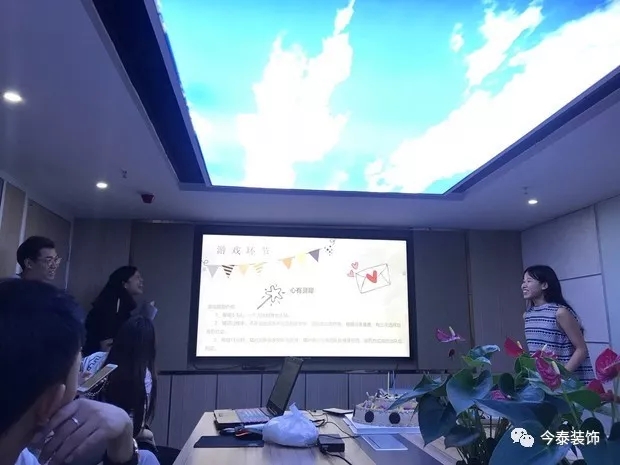 今泰裝飾家庭日暨8月員工生日會(huì )溫馨開(kāi)啟！(圖1)