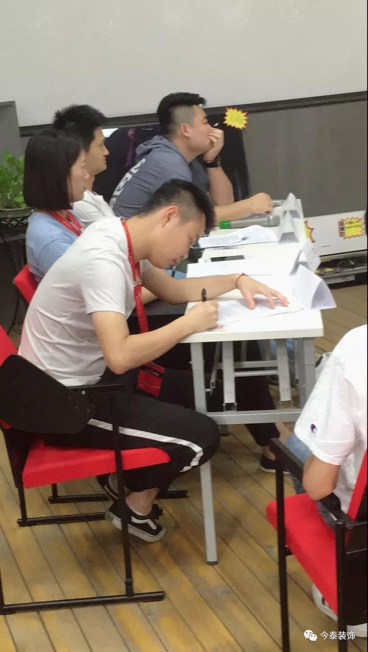 今泰裝飾家庭日暨9月員工生日會(huì )溫馨開(kāi)啟！(圖11)