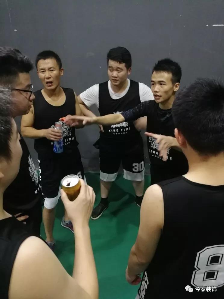 今泰裝飾冬季籃球聯(lián)賽圓滿(mǎn)結束！(圖6)