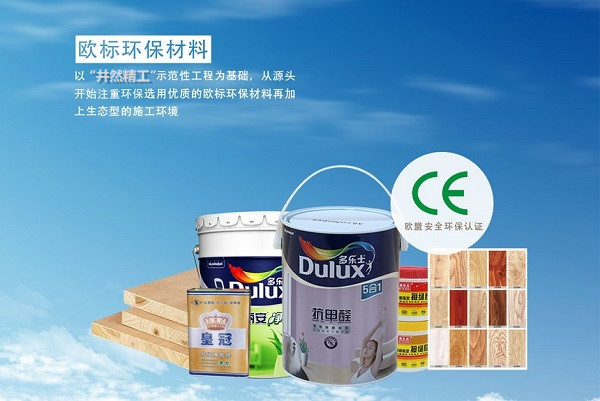 今泰精工環(huán)保工程詳解，三重防護體系打造環(huán)保(圖2)