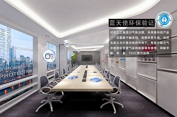 今泰精工環(huán)保工程詳解，三重防護體系打造環(huán)保(圖3)