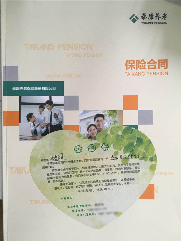 千萬(wàn)別讓馬路施工隊毀了溫暖的家(圖2) 千萬(wàn)別讓馬路施工隊毀了溫暖的家(圖2)