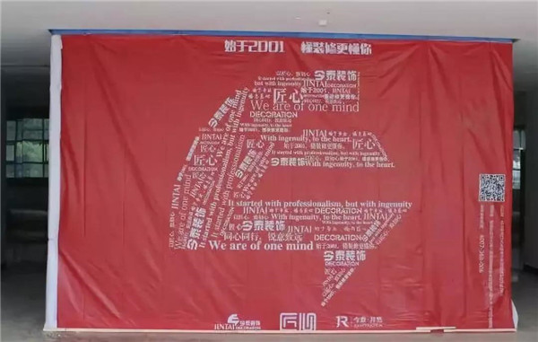 鑒證30天的裝飾奇跡||致匠心、致初心(圖7)
