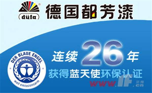 不吹不黑，這就是一個(gè)裝修公司的自我修養(圖2)