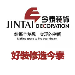 武漢公裝哪家強？選擇今泰沒(méi)商量(圖1)