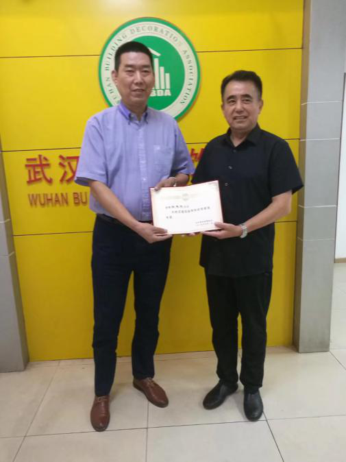 我省首個(gè)專(zhuān)家庫正式成立，今泰裝飾工程經(jīng)理受(圖2)