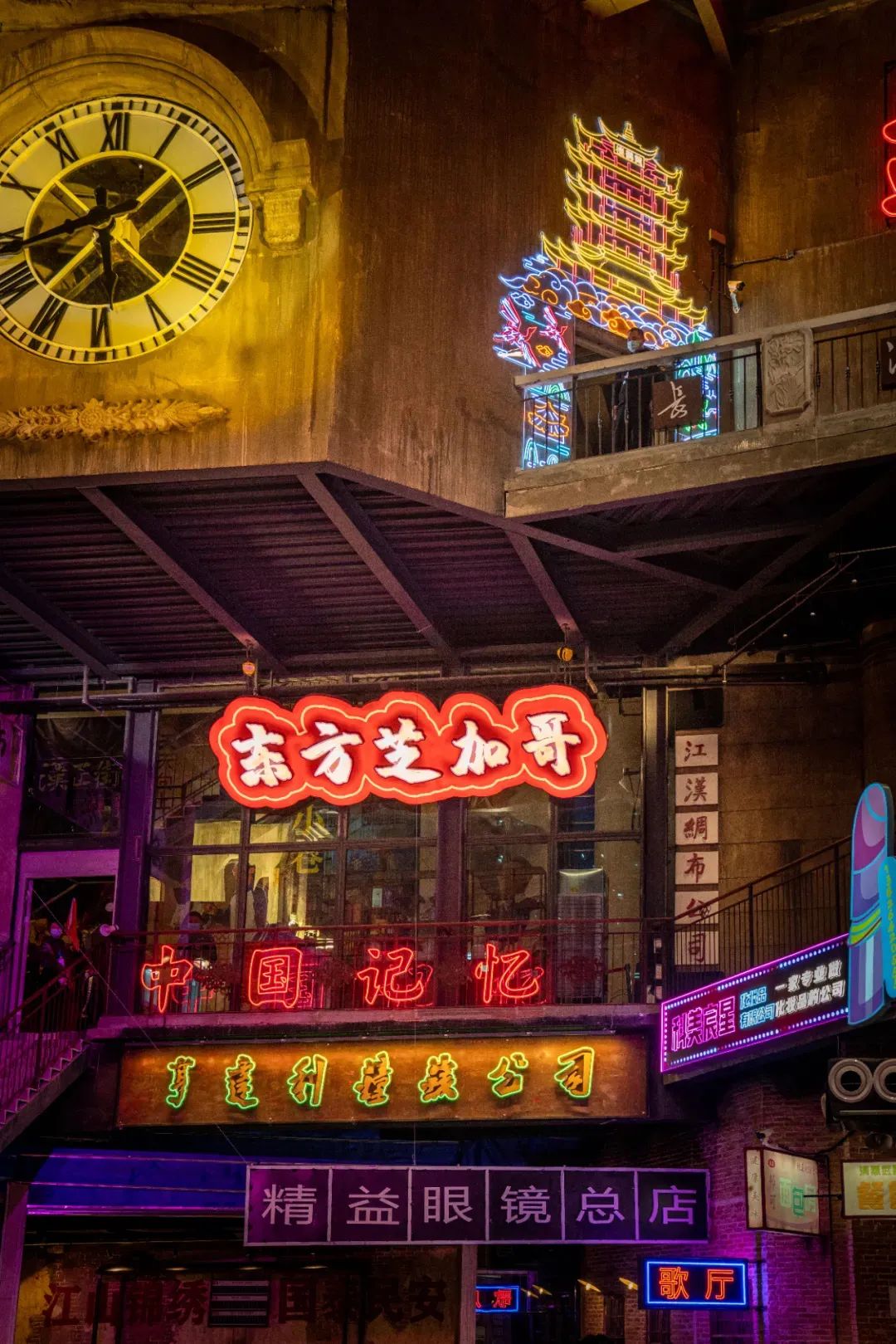 【網(wǎng)紅項目】利友誠|超10000平沉浸式實(shí)景，網(wǎng)紅打卡新地標！(圖5)