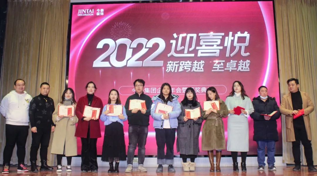 虎虎生威，迎戰2022！(圖3)