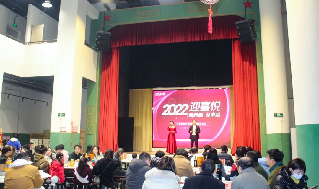 虎虎生威，迎戰2022！(圖5)