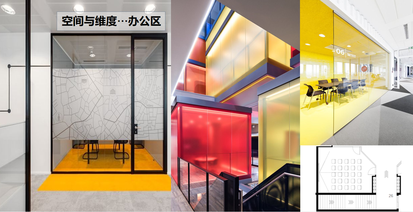 【文體案例】把生活熱愛(ài)到極致，油門(mén)踩到底，快樂(lè )到飛起——卡丁車(chē)俱樂(lè )部(圖13)