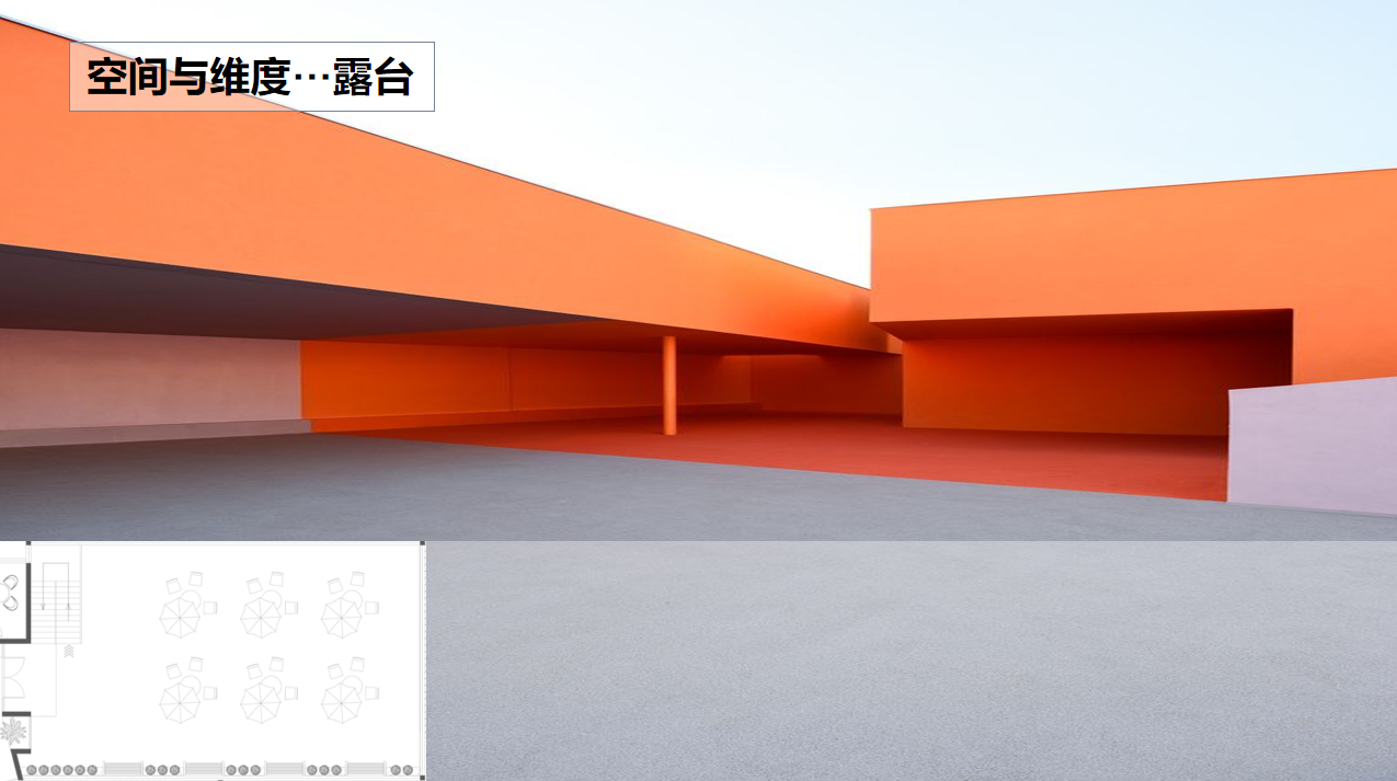 【文體案例】把生活熱愛(ài)到極致，油門(mén)踩到底，快樂(lè )到飛起——卡丁車(chē)俱樂(lè )部(圖15)