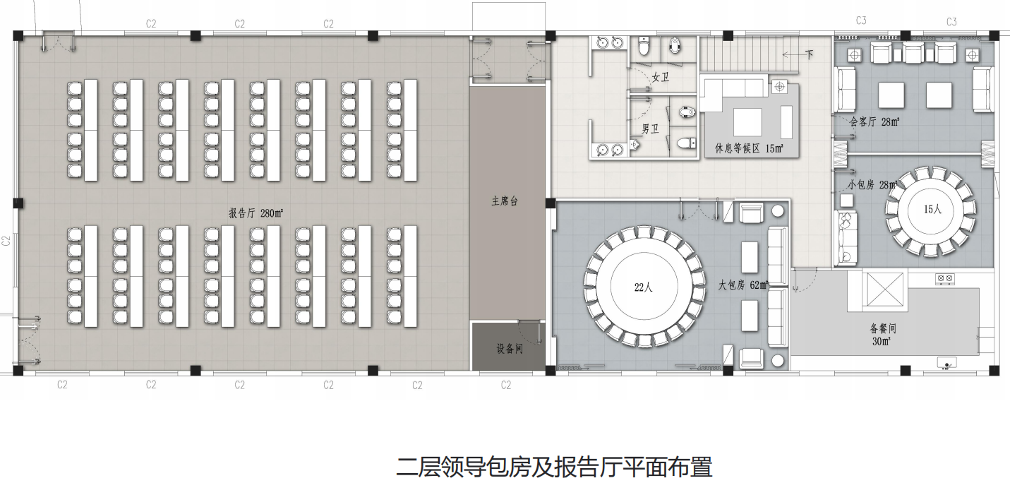 【辦公案例】讓時(shí)間和陽(yáng)光在空間流淌，工作亦是生活，充滿(mǎn)感動(dòng)與人情味，將辦公生活釀成常態(tài)(圖5)