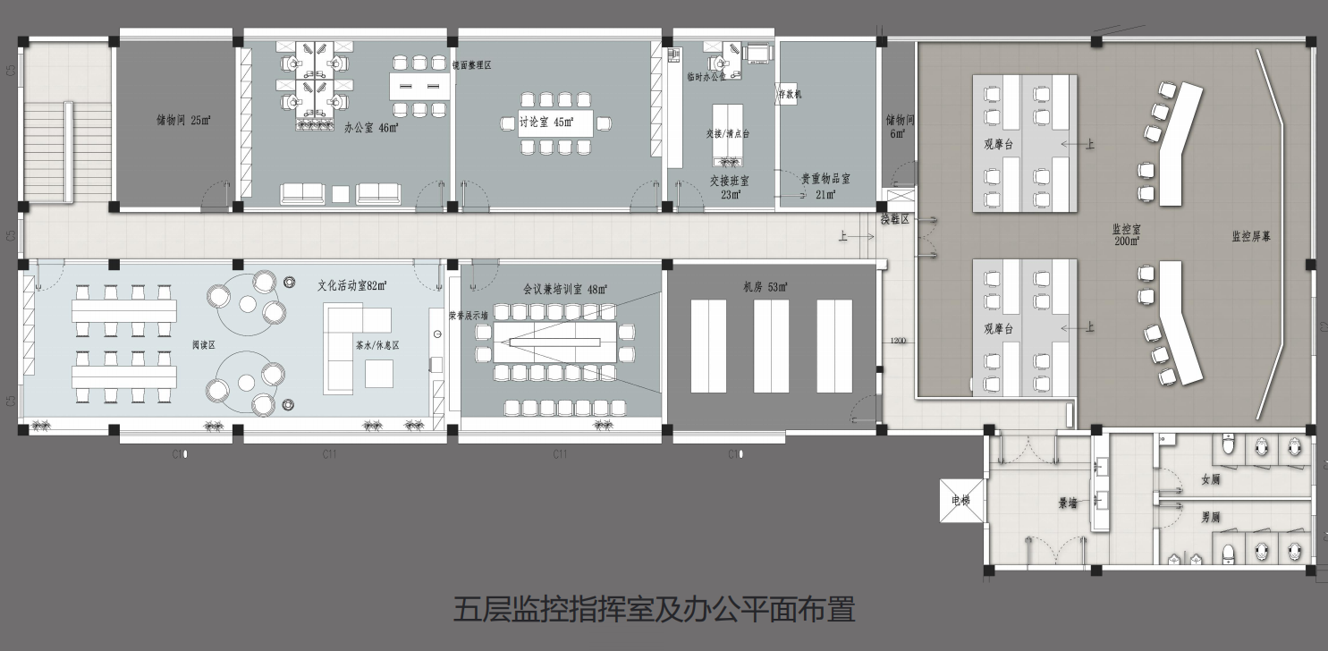 【辦公案例】讓時(shí)間和陽(yáng)光在空間流淌，工作亦是生活，充滿(mǎn)感動(dòng)與人情味，將辦公生活釀成常態(tài)(圖7)