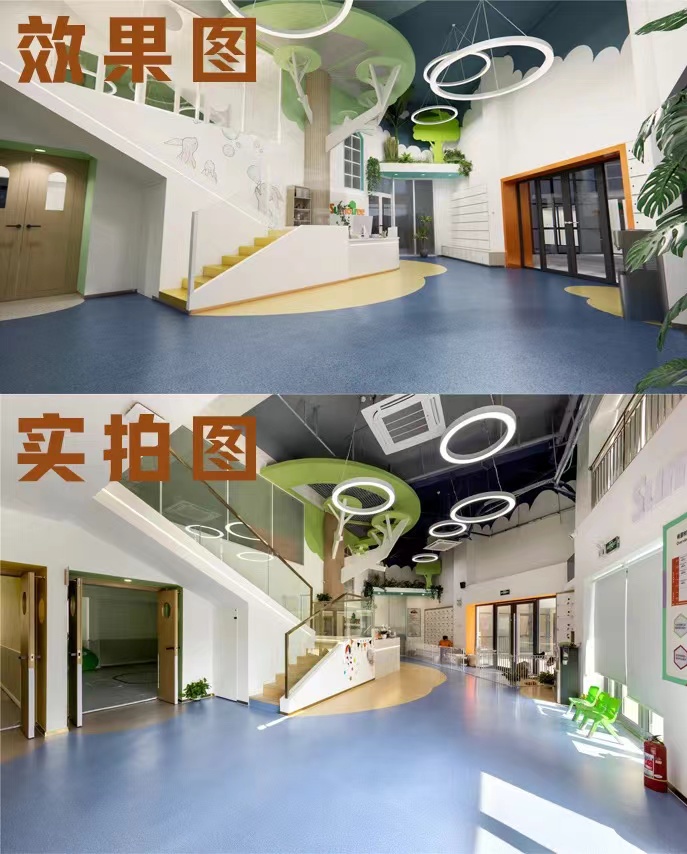 【完工案例】讓家長(cháng)放心的托育中心就應該是這樣的！(圖2)