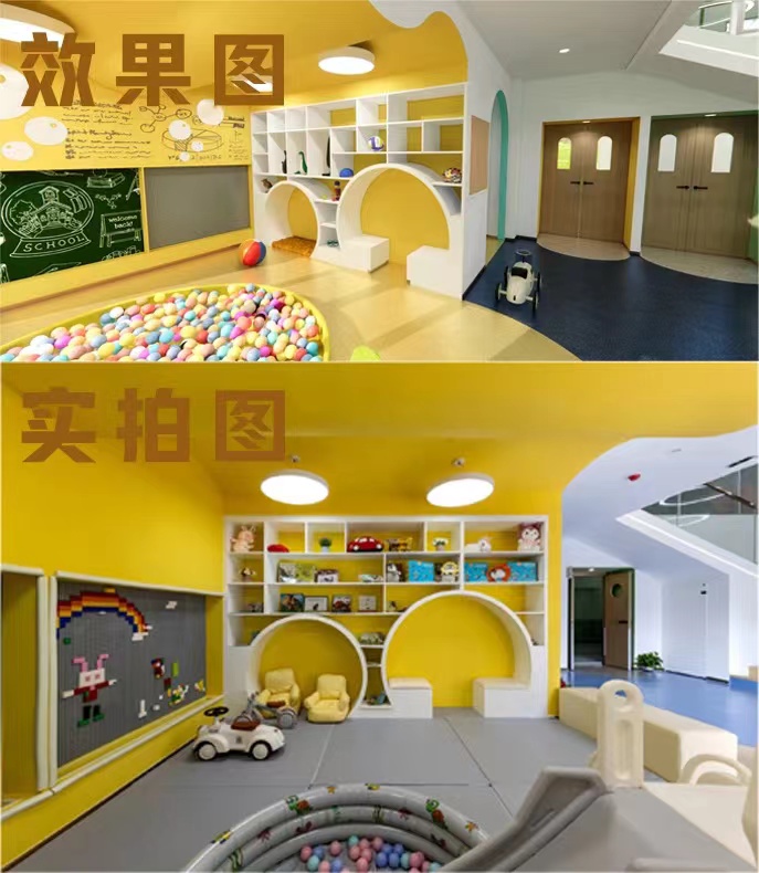 【完工案例】讓家長(cháng)放心的托育中心就應該是這樣的！(圖3)