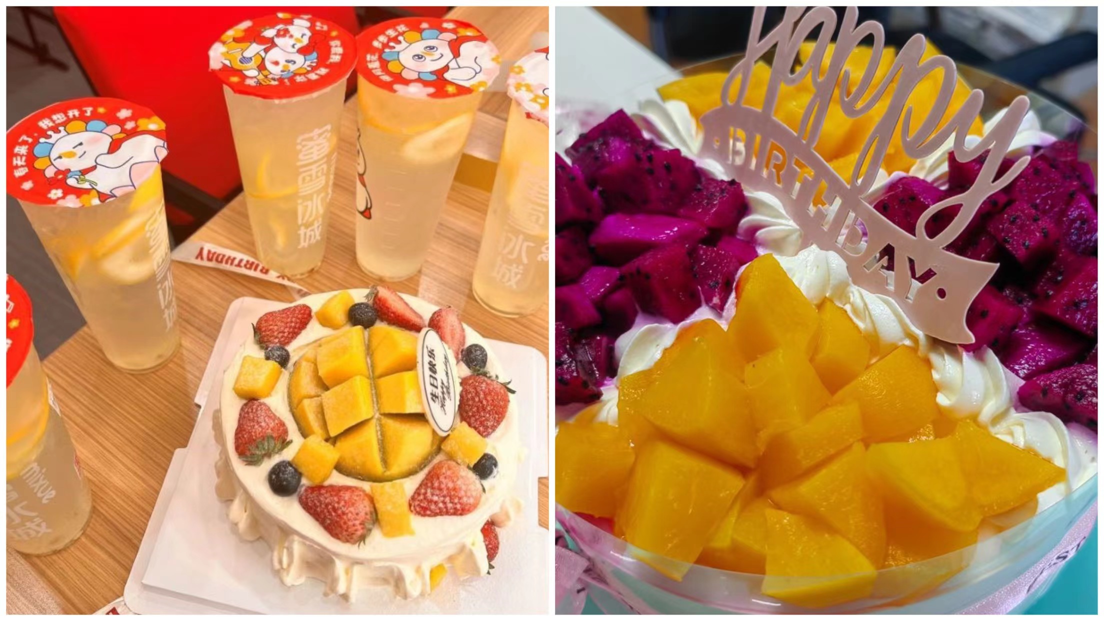 員工生日會(huì )l感恩有你，與愛(ài)同行(圖3)