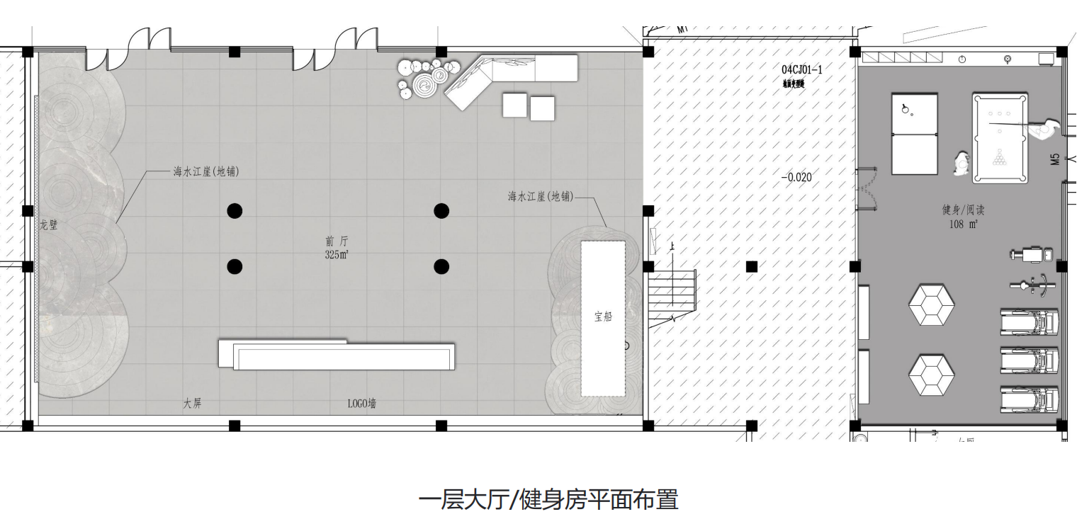 辦公室裝修兩大要點(diǎn)是什么？(圖1)