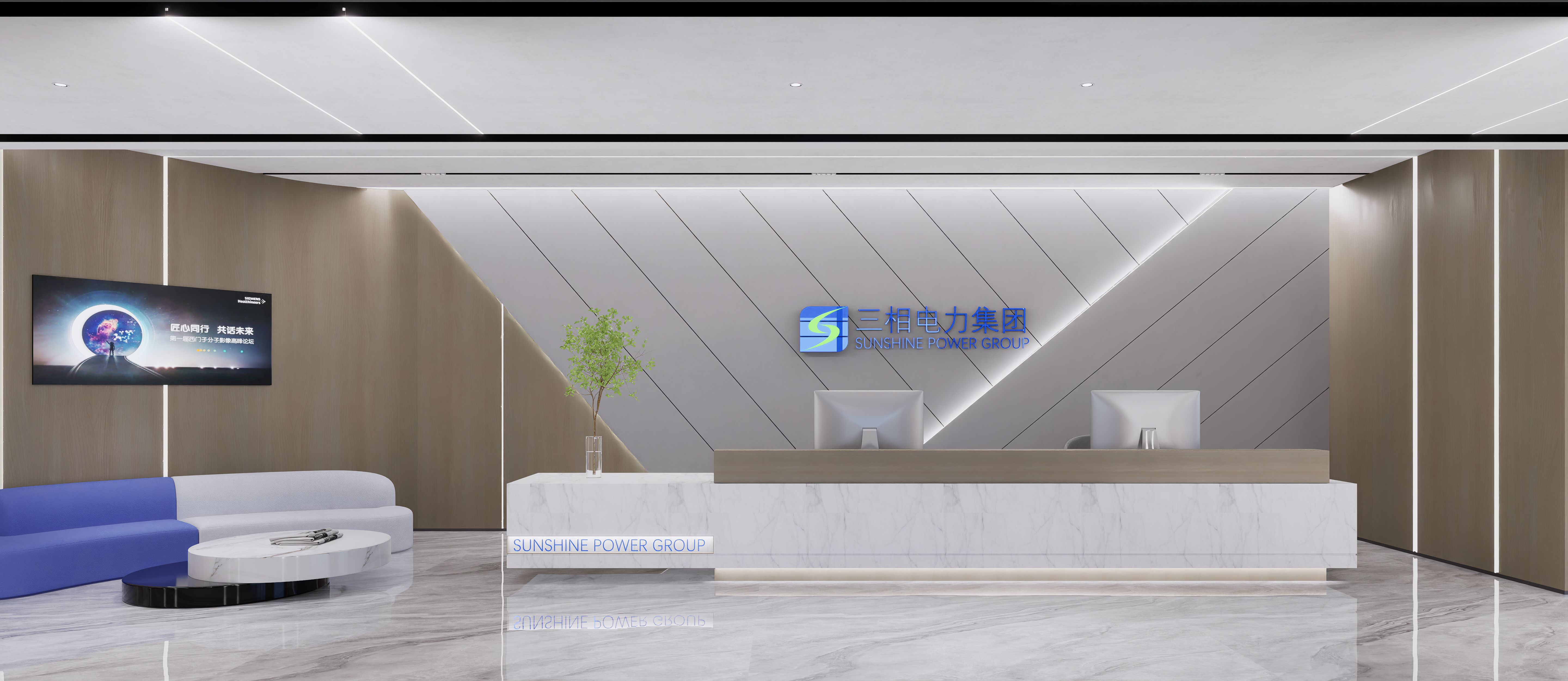 【干貨分享】辦公室裝修小白必看，辦公室裝修流程詳解，純干貨?。?！(圖1)
