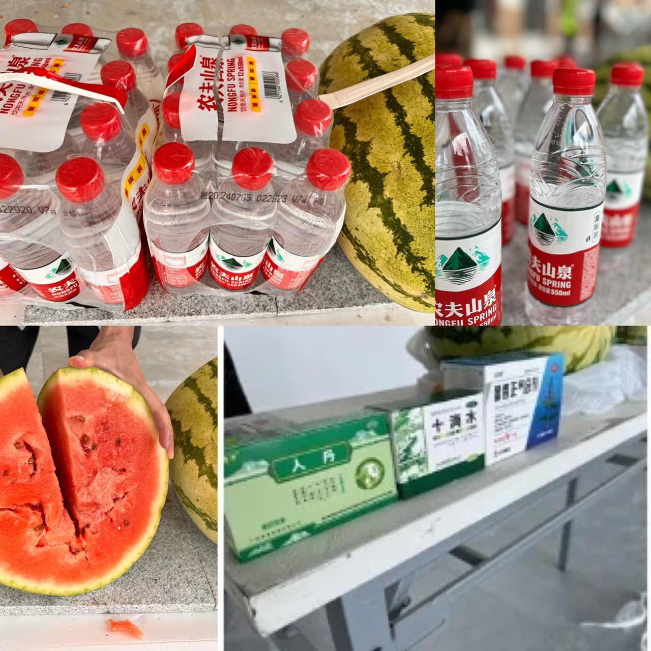 炎炎夏日送清涼，關(guān)懷員工暖人心(圖2)