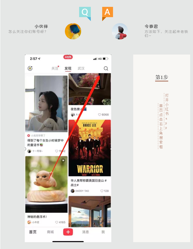 蛤？！這家公司又在“搞事情”~(圖5)