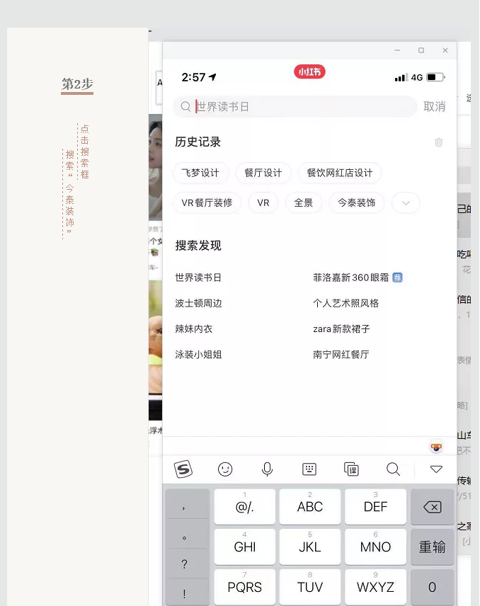 蛤？！這家公司又在“搞事情”~(圖6)