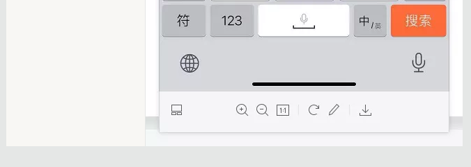 蛤？！這家公司又在“搞事情”~(圖7)