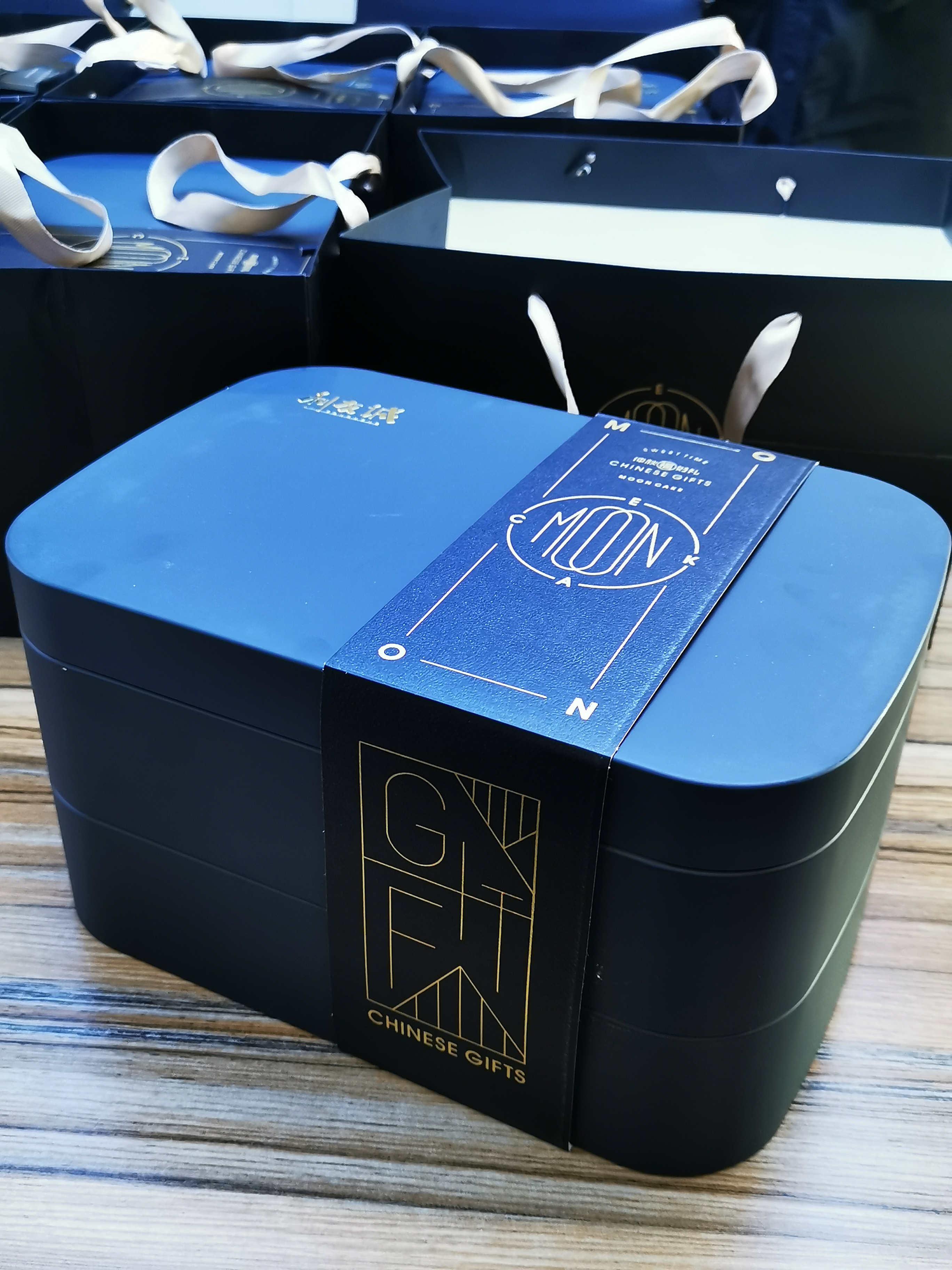 今泰裝飾-9月生日會(huì )暨中秋禮品(圖5)
