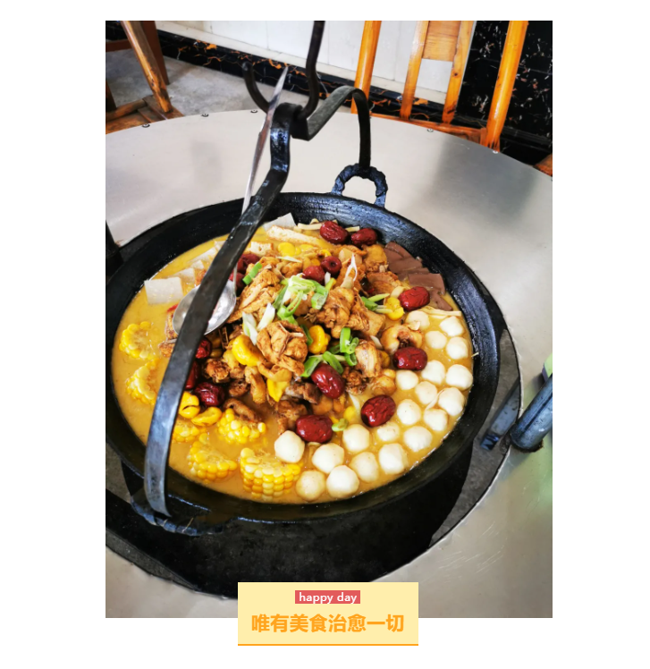 秋天了，來(lái)一場(chǎng)成年人的秋游吧(圖9)